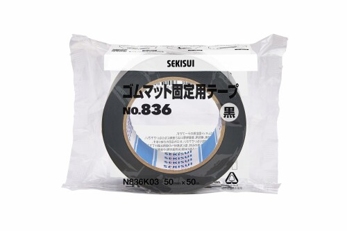 TRUSCO(トラスコ中山):ステンレスシムボックステープ 0.08 50mmX1m TS50X-008-M1 オレンジブック 7642644 CAINZ-DASH】トラスコ中山 ステンレスシムボックステープ 0