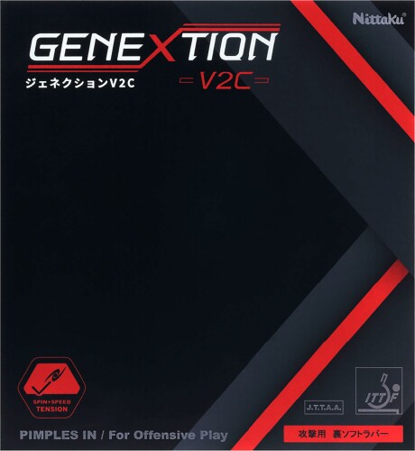 ニッタク(Nittaku) ピンポン 思われ人 ジェネクション Ｖ２Ｃ 赤いこと 特厚 NR-8787