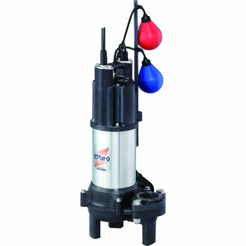 水抜き用脂製水中揚水機(汚れ用) WUO4-405-0.15SLN