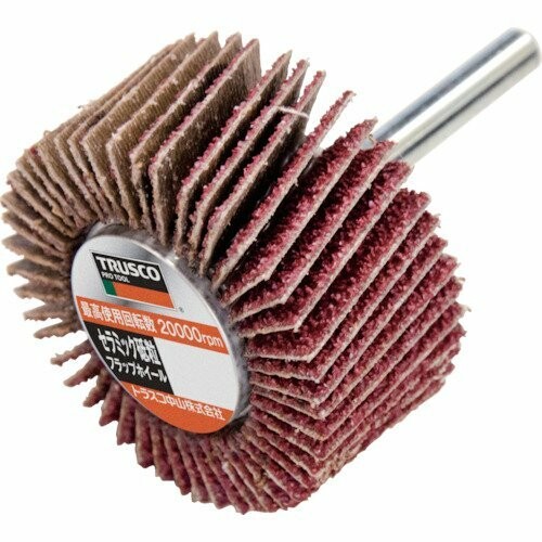 TRUSCO(トラスコ) 超研削 ナイロン軸付ホイール 40X25X6#120 (5個入) HFN425-120|アルメリア店