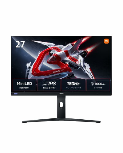 Xiaomi Mini LED ゲーミングモニター G Pro 27i 27インチ 1152ゾーンMini LED Fast IPS 1msGTG高速応答 180Hz ピーク輝度1000nit 2560x1440 2K FreeSyncティアリング防止 sRGB100% DCI-P399% 高さ調整 VESAマウント対応 DP1.