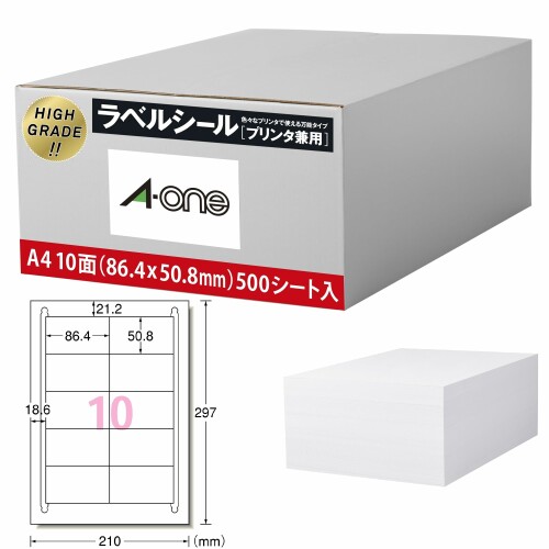 エーワン 下げ札押捺 御機嫌評価印字機 A4 10面 500居敷き 39101