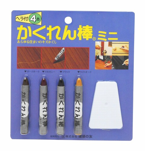 T -hk机　美品　おしゃれ　ナチュラル　アンティーク　レトロ 楽天市場】和気産業 打ち込み式ウレタン プラパート ベージュ