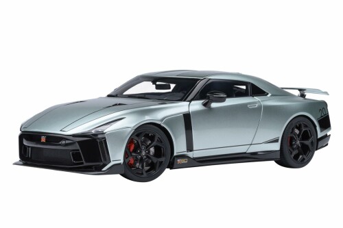 オートアート (AUTOart) 1/18 ニッサン GT-R50 by ITALDESIGN (メタリック・グリーン/ブラック) 完成品 77512｜アルメリア店