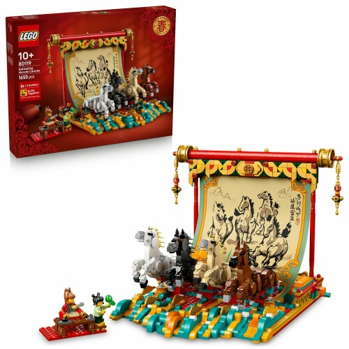 レゴ(LEGO) 春節 駆ける馬 遊び道具 遊び道具 生まれ落ちる日 差し上げ物 差しつかえる お坊っちゃん 御姉さん 赤ちゃん 10歳 11歳 12歳 小学生 室内装飾 オシャレ 母 父 80119