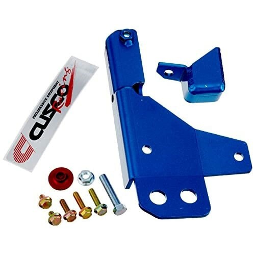クスコ ( CUSCO ) ブレーキシリンダーストッパー (BCS) スバル インプレッサ / フォレスター 666561A|アルメリア店
