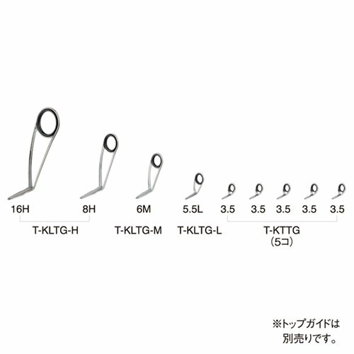 富士工業(FUJI KOGYO) T-KLTG16H9 T-KLTG16H9