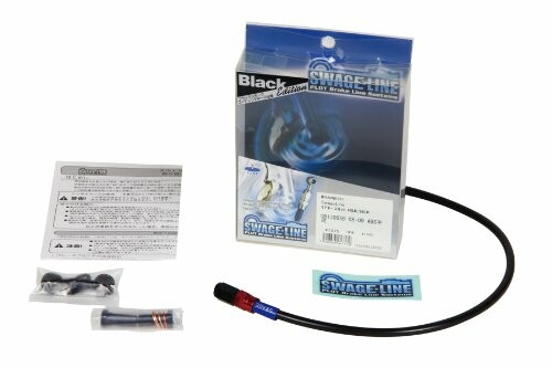 SWAGE LINE(スウェッジライン) リアブレーキホースキット アルミ(レッド/ブラック) ブラックスモークホース GSX1400 01-06 RARB501|アルメリア店