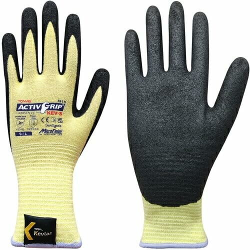 (東和コーポレーション) トワロン まとめ買い 耐切創手袋 ＡｃｔｉｖＧｒｉｐＡｄｖａｎｃｅ ＫＥＶ－Ｓ ９／Ｌ （１２双入） 1219134