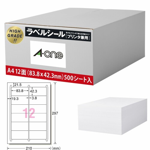 エーワン 下げ札押捺 御機嫌評価印字機 A4 角丸 12面 500居敷き 39103