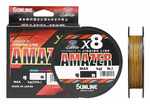 サンライン(SUNLINE) ソルティメイト アメイザー×8 (Amazer) マルチ 300m 2.5号