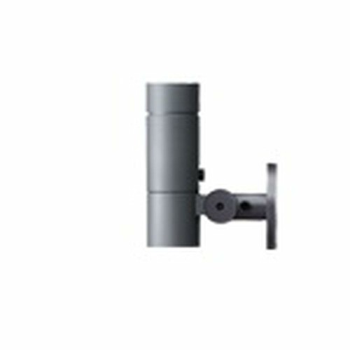 パナソニック(Panasonic) LEDスポットライト YYY30724KLE1 電球色 壁直付型 ビーム角29度 防雨型 SmartArchi(スマートアーキ)