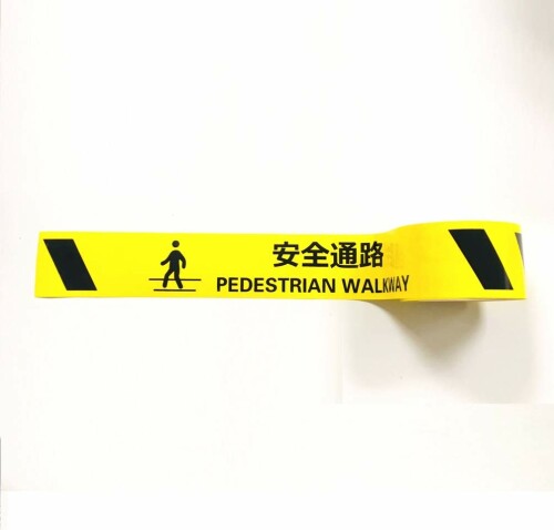 セーフ幽客(SAFERUN) 耐摩耗目じるし磁気テープ 『安全性のある通った跡』 幅75粍 x 22m バイリンガル書きあらわす 伝達ルート磁気テープと目じるしを交ぜ合わせる