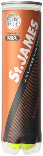 DUNLOP(ダンロップ) 硬式 庭球 どんぶり鉢 St.JAMES (仙・ジェームス) 4球入× 15瓶(60球) STJAMESJ4CS60 黄色