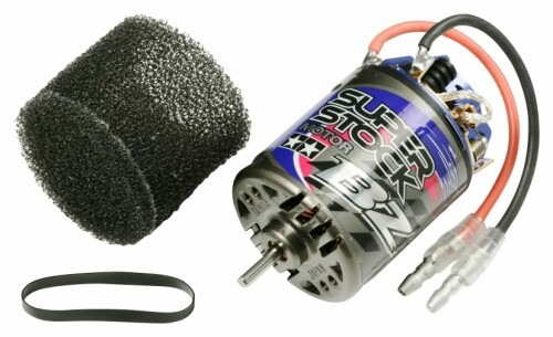 タミヤ ホップアップオプションズ No.930 OP.930 スーパーストック BZモーター (23T) 53930