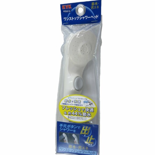 KVK 節水ｅシャワーnf シャワーヘッド(白・ワンストップ)減圧弁付 PZS315｜アルメリア店