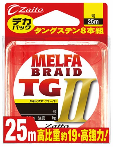 オーナー(OWNER) ザイト･メルファブレイドTG II 25ｍ 0.07号 No.66109｜アルメリア店 8,458円