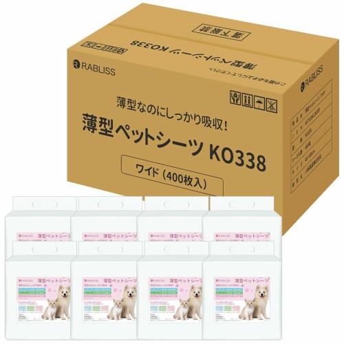 愛玩動物敷き布 薄型 3つの大きさ 愛玩動物腰掛け 室内用便器腰掛け 犬 猫うさぎ 愛玩動物用敷き布 取り合わせ室内用便器 犬敷き布 室内用便器敷き布 (広広とした)