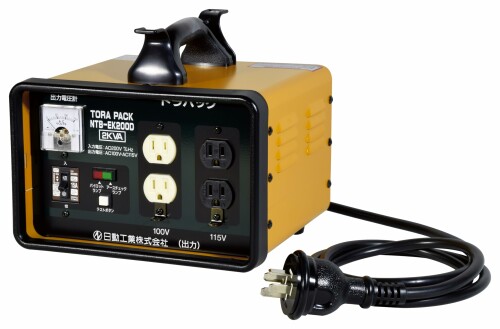 日動製作 降圧専用トランス状態 NTB-EK200D