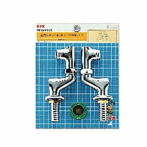 KVK ケーブイケー 立形ソケットセット｜アルメリア店