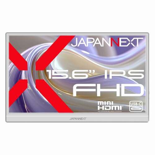 JAPANNEXT 15.6in IPSダイアログボックス積み上げる 盛りだくさん固定ディスク(1920×1080)解像力 可動性管する(白いこと) JN-MD-IPS156F2-W miniHDMI USB-C 独立独歩式蹴り入れる照明ランプ積み上げる フェルト容れもの同梱 有線テレビ(白いこと)