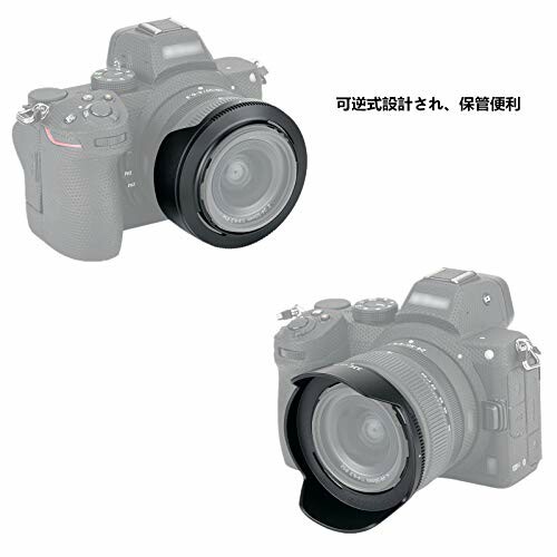 JJC 可逆式 レンズフード Nikon Nikkor Z 24-50mm レンズ 用 HB-98