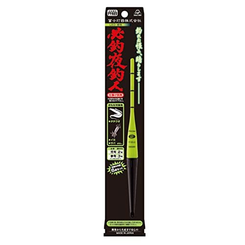楽天市場】TEAM 釣武者 ウキ 永易ウキ S トップ小 43547