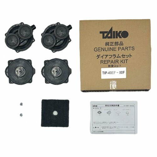 大晃機械工業 ダイアフラムセット TIP-40EF～80F 取り替えっこ部分品