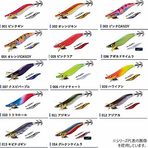 楽天市場】マルフジ(Marufuji) P-554 改良トリック5 朱留 2組入