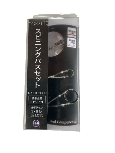 富士工業(FUJI KOGYO) Fuji 御引き回し書き割り No.1 チタンひな形 TORZITE輪っか T スピニングバスセット T-KLTG20H9