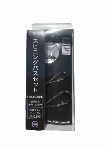 富士工業(FUJI KOGYO) Fuji お引き回し仕掛ける No.3 チタン一こま TORZITE輪っか T スピニングバスセット T-KLTG20H7