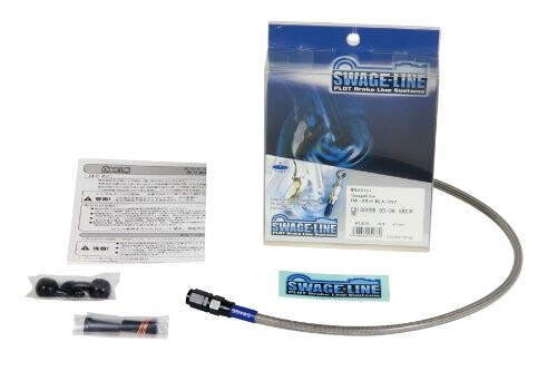 SWAGE LINE(スウェッジライン) リアブレーキホースKIT アルミ(ブラック) クリアホース ZXR250/R(91-99) BAR679｜アルメリア店