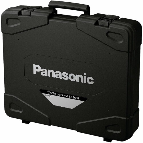 パナソニック(Panasonic) EZ7881用プラスチックケース EZ9668｜アルメリア店