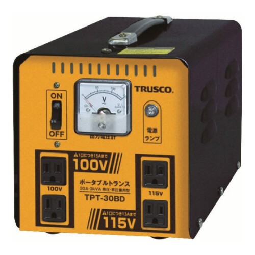トラスコ中山(TRUSCO) 携帯型トランス状態 降圧・昇圧兼用型 ワット数トランス状態 30A 3kVA TPT30BD