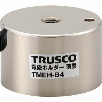 TRUSCO(トラスコ) 電磁保持者 薄型 Φ60XH40 TMEH-B6