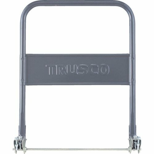 TRUSCO(トラスコ) エコ持っていく車WD300D用折りたたみ手持ち部分 300WHJ
