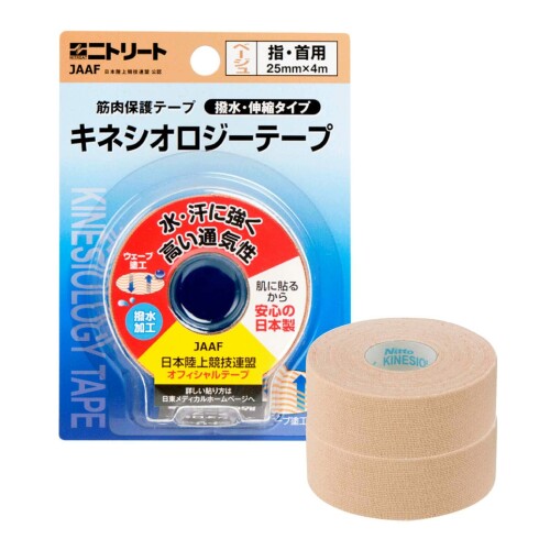 ゆずたま☆みず様キネシオロジーテープキネロジEX50mm×31.5m2巻未開封品 キネシオロジーテープ | マツキヨココカラオンラインストア
