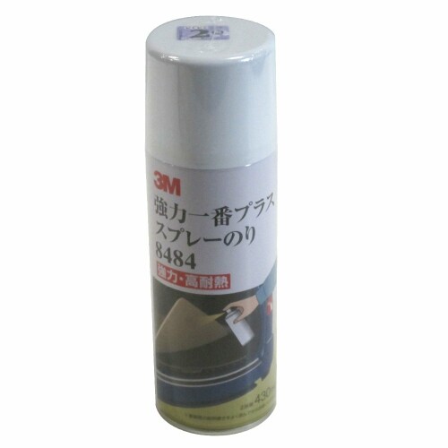 3M スプレーのり強力一番プラス #8484 (HTRC2.1)