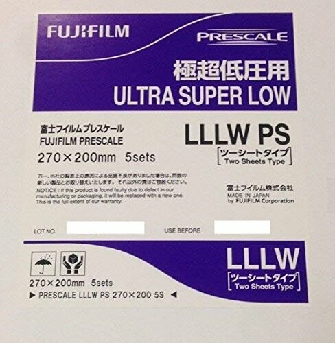 富士フイルム プレ腰掛け ツーシートタイプ 極超低圧用（LLLW なおなお書き） PRESCALE-LLLW-なおなお書き