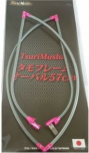 釣益荒男 TsuriMushaタモフレーム オーバル 57珊 火器メタ/さくら色