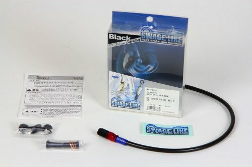 SWAGE LINE(スウェッジライン) リアブレーキホースキット アルミ(レッド/ブラック) ブラックスモークホース マジェスティ 00-05 RARB299｜アルメリア店
