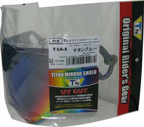 (ティーズ) ミラーシールド Arai VAS-A MVシールド スモーク チタンブルー｜アルメリア店