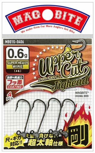 楽天市場】ムカイフィッシング(Mukai Fishing) バックストローク55S