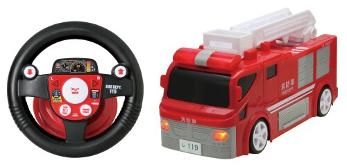 ハピネット(Happinet) R/C うんてんしちゃお 消防車 (対象年齢5歳~)
