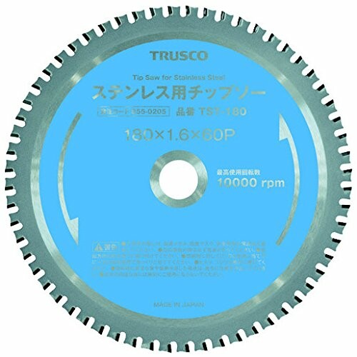 TRUSCO(トラスコ) ステンレス用チップソー Φ305 TST-305｜アルメリア店 17,199円