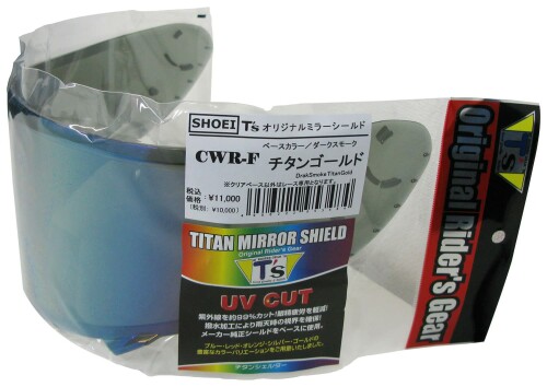 (ティーズ) ミラーシールド CWR-Fピンロック チタンゴールド ダークスモーク|アルメリア店