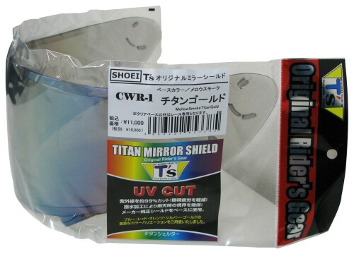(ティーズ) ミラーシールド CWR-1ピンロック チタンゴールド メロースモーク|アルメリア店