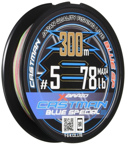 エックスブレイド(X-Braid) キャストマン ブルー スペシャル X8 300m 5号 78lb シルバー10m毎フィグレッドマーク 50m毎UJグリーンマーク｜アルメリア店