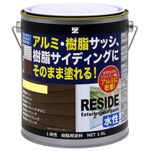 BAN-ZI (バンジ) リサイド RESIDE 1.6L クリーム (25-90H)水性 サッシ サイディング 樹脂 アルミ プライマー不要 DIY 塗料|アルメリア店