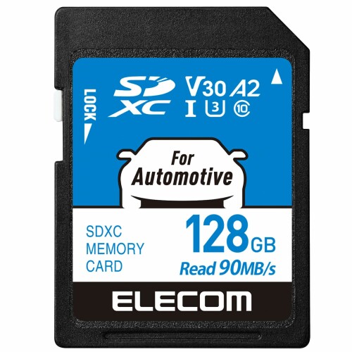 エレコム SDXC歌留多 車載用 高耐久 UHS-I 128GB MF-DRSD128GU13